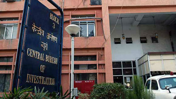 സിബിഐ പരിശോധന സിബിഐ പരിശോധന