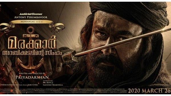 വിവേകത്തോടെ