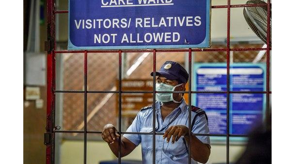  അവസാനമായി കണ്ടത്