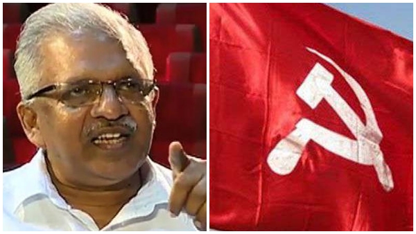 ഒരു പോസ്റ്റ്‌ കണ്ടു