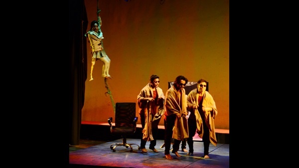 പെടാപ്പാട്