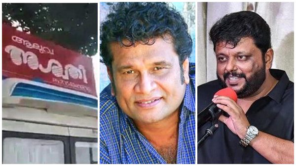 ഇതിനെതിരെ പ്രതികരിച്ചില്ലെങ്കിൽ..