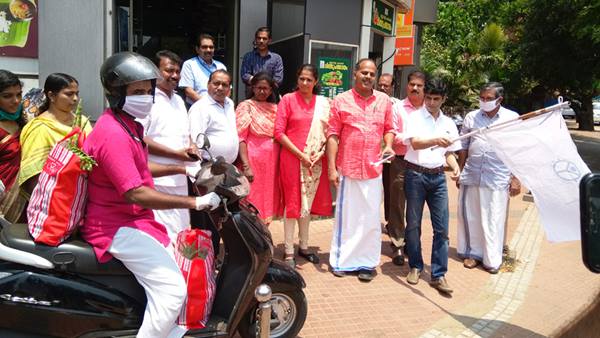 ഹോം ഡെലിവറി 