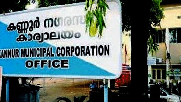  സർവ്വകക്ഷി യോഗം വിളിച്ചില്ല 