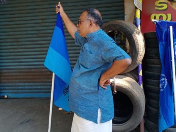 അതുപോലും അറിയില്ലേ