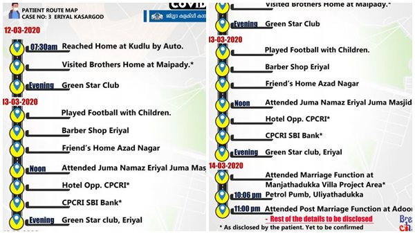 ഓട്ടോയിൽ വീട്ടിലേക്ക്