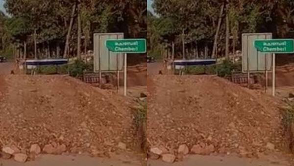 റോഡിൽ ജെസിബി കൊണ്ട് മണ്ണിട്ടു റോഡിൽ ജെസിബി കൊണ്ട് മണ്ണിട്ടു