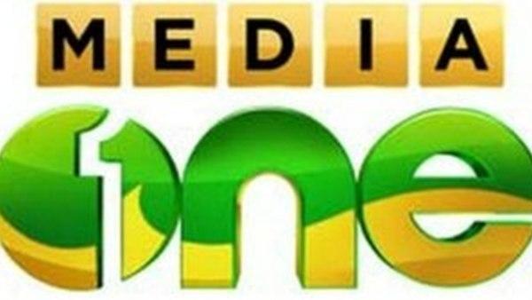  ഞങ്ങള്‍ക്ക് അഭിമാനമുണ്ട്