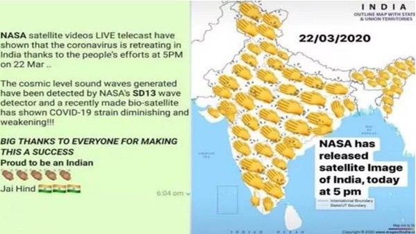  തരംഗ ദൈർഘ്യം