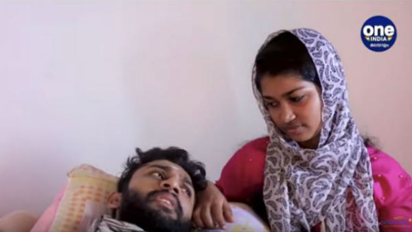 ഫ്രണ്ട് റിക്വസ്റ്റ്