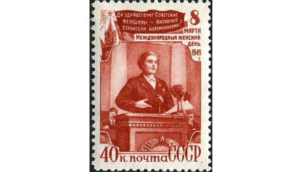 ഈ സ്റ്റാമ്പ് നോക്കു