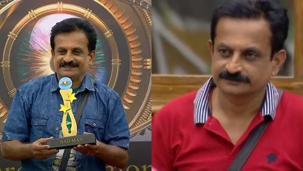 എന്താണ് ഇത്ര പക?