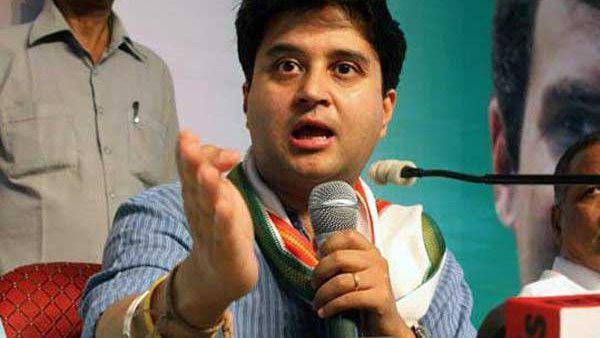  ത്രിശങ്കുവില്‍