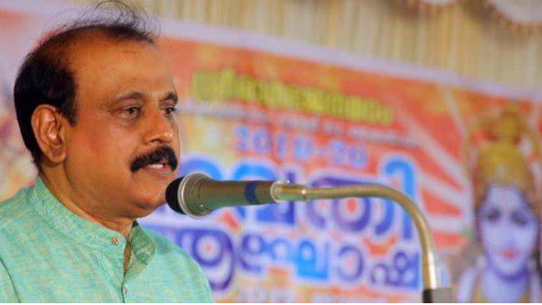 ഭൂമി കുലുക്കി പക്ഷി