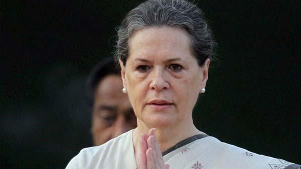 കോണ്ഗ്രസിന് കൈമാറി കോണ്ഗ്രസിന് കൈമാറി