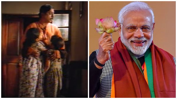 പറഞ്ഞുറപ്പിച്ച നാടകം