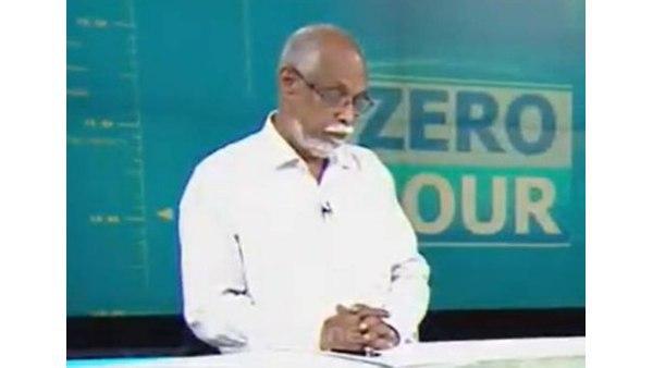  തള്ളി കളഞ്ഞു