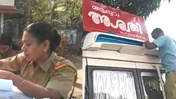 രാഷ്ട്രീയക്കാരുടെ പ്രചാരണ വാഹനം രാഷ്ട്രീയക്കാരുടെ പ്രചാരണ വാഹനം