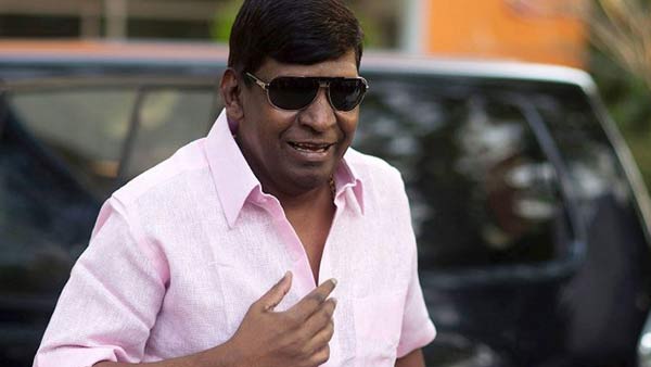 വടിവേലു