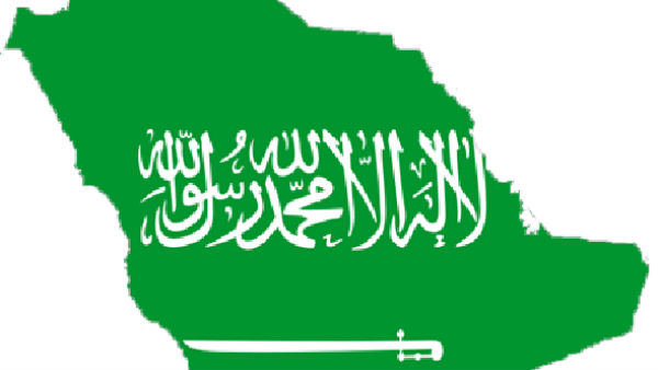 വലിയ സന്ദേശം