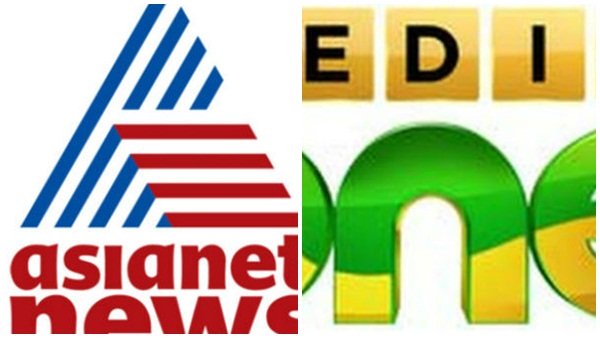 ആർഎസ്എസിനെ വിശുദ്ധ സംഘടനയോ? ആർഎസ്എസിനെ വിശുദ്ധ സംഘടനയോ?
