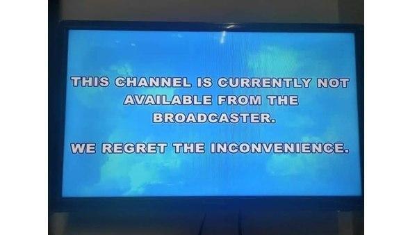 ഇത്രയും രോഷം ഇത്രയും രോഷം