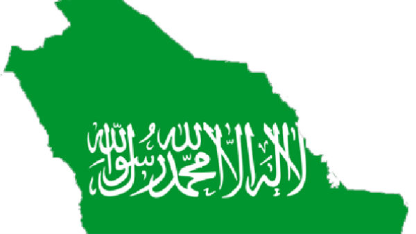 ആദ്യ പണി സൗദി വക