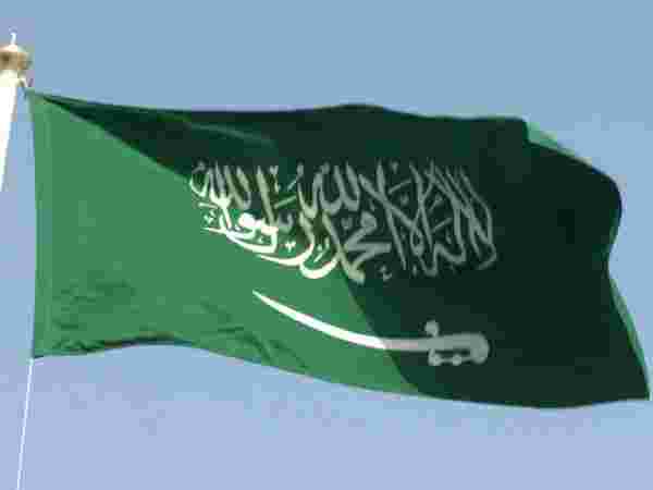 വിവിധ മന്ത്രാലയം