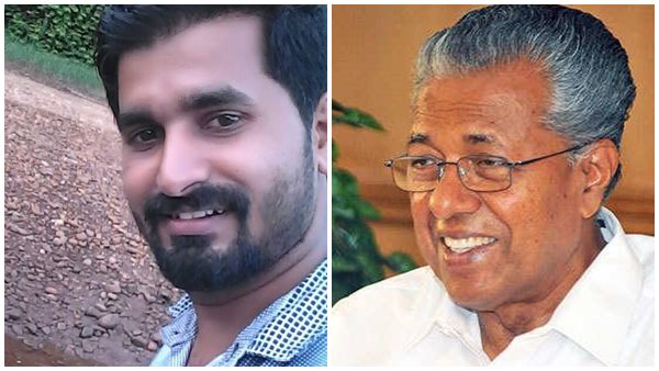 എന്‍റെ രണ്ടു മാസത്തെ ശമ്പളം ...