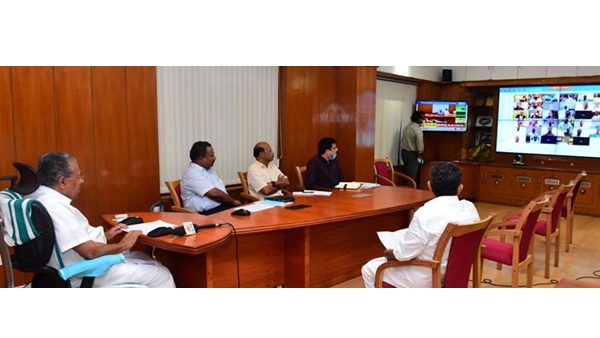 യോഗത്തില്‍