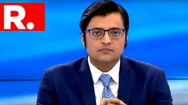 അറസ്റ്റ് ചെയ്യണം