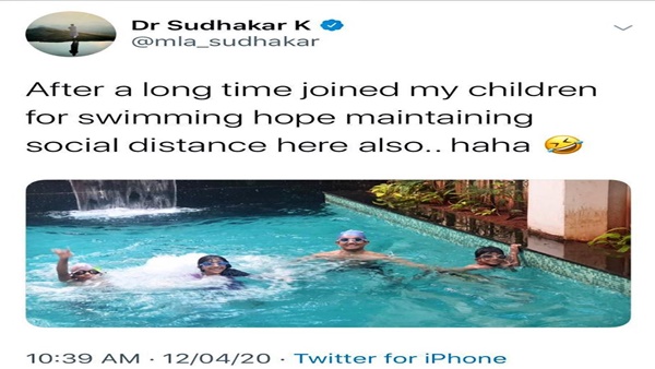 കെ സുധാകര്‍