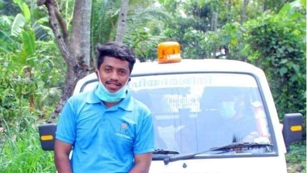 പാപക്കറ