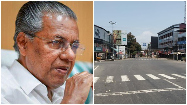  ലോക്ക് ഡൗണ്‍