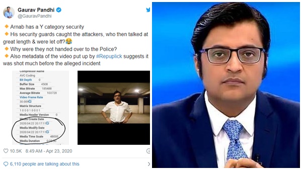  നേരത്തേ ഷൂട്ട് ചെയ്തത്