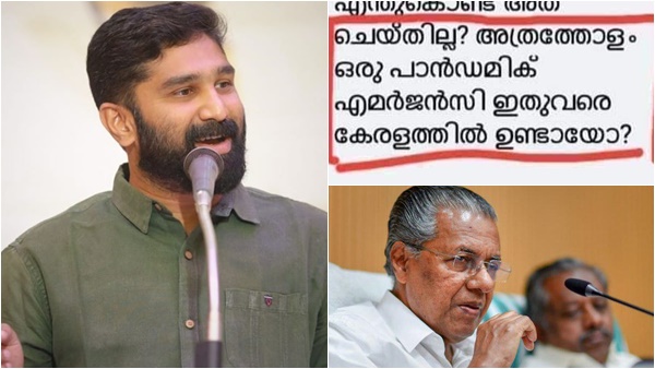 ആവശ്യമുള്ളത് 