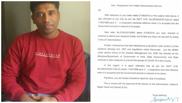 തിരികെ പ്രവേശിക്കണം