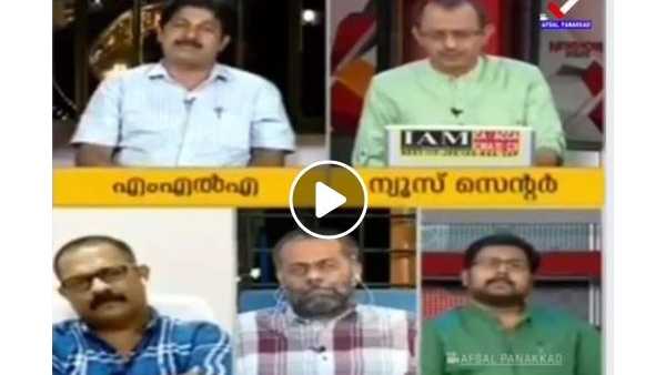 ഷാജിയ്ക്ക് പിന്നേയും പണി ഷാജിയ്ക്ക് പിന്നേയും പണി