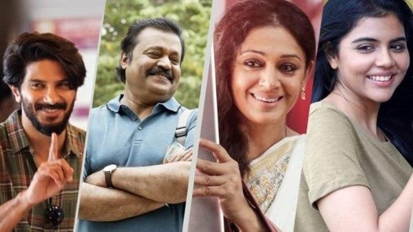 നാണമില്ലേ നാണമില്ലേ