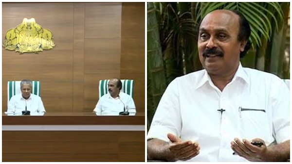 നമ്മുടെ ചന്ദ്രേട്ടന് എന്ത് പറ്റി.. 