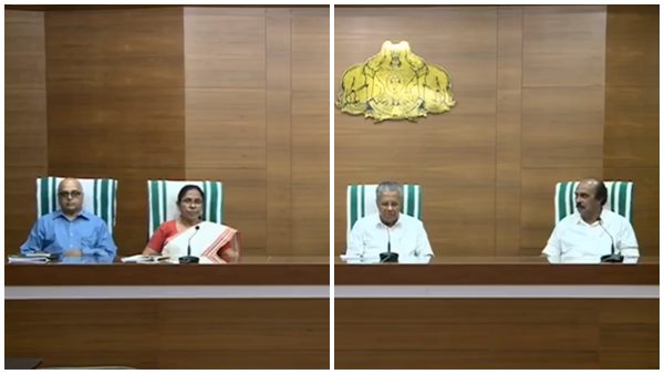 താങ്കളുടെ സംഭാവന എന്താണ്