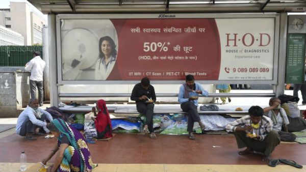 ബസ്റ്റോപ്പിലെ ഭക്ഷണം