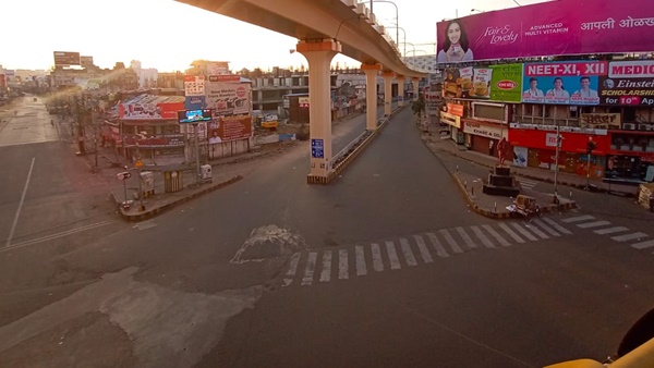 ഇളവുകള്‍