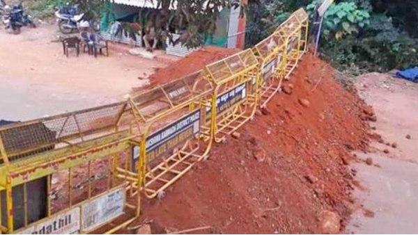  ആത്യന്തികമായ സത്യം