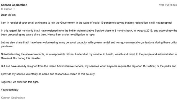 രണ്ട് കത്തുകൾ രണ്ട് കത്തുകൾ