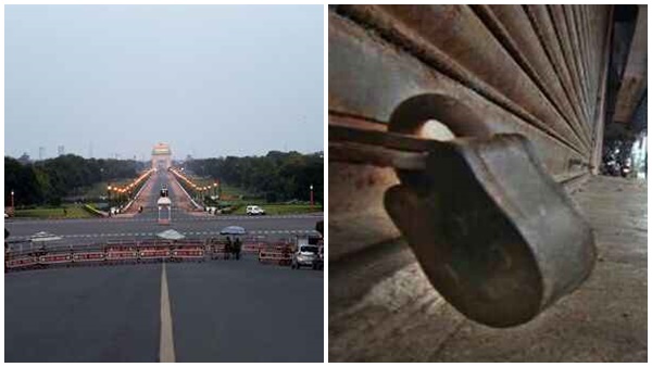  സംരക്ഷിക്കാനായി മാത്രം!