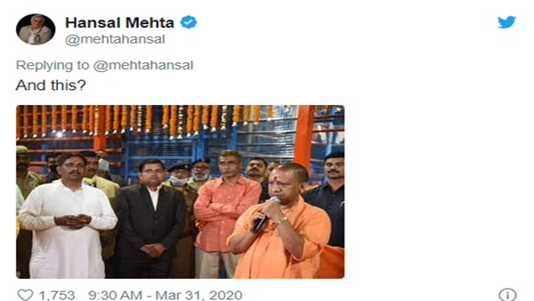 യോഗി അയോധ്യ ചടങ്ങിൽ 