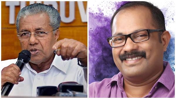 രാക്ഷസമുഖം മറന്നിട്ടില്ല
