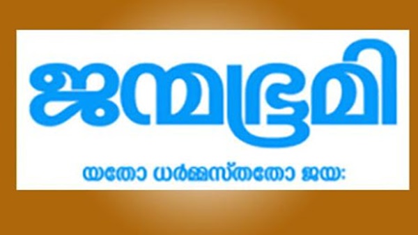 “രണ്ട് തെങ്ങ് കൂടുതൽ ചെത്തിക്കോളാൻ “രണ്ട് തെങ്ങ് കൂടുതൽ ചെത്തിക്കോളാൻ