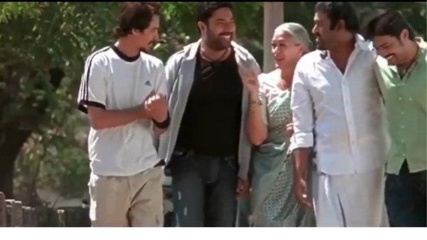 മേരി ടീച്ചര്‍